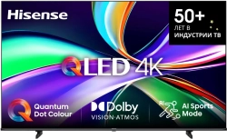Телевизор 85'' Hisense 85E7Q