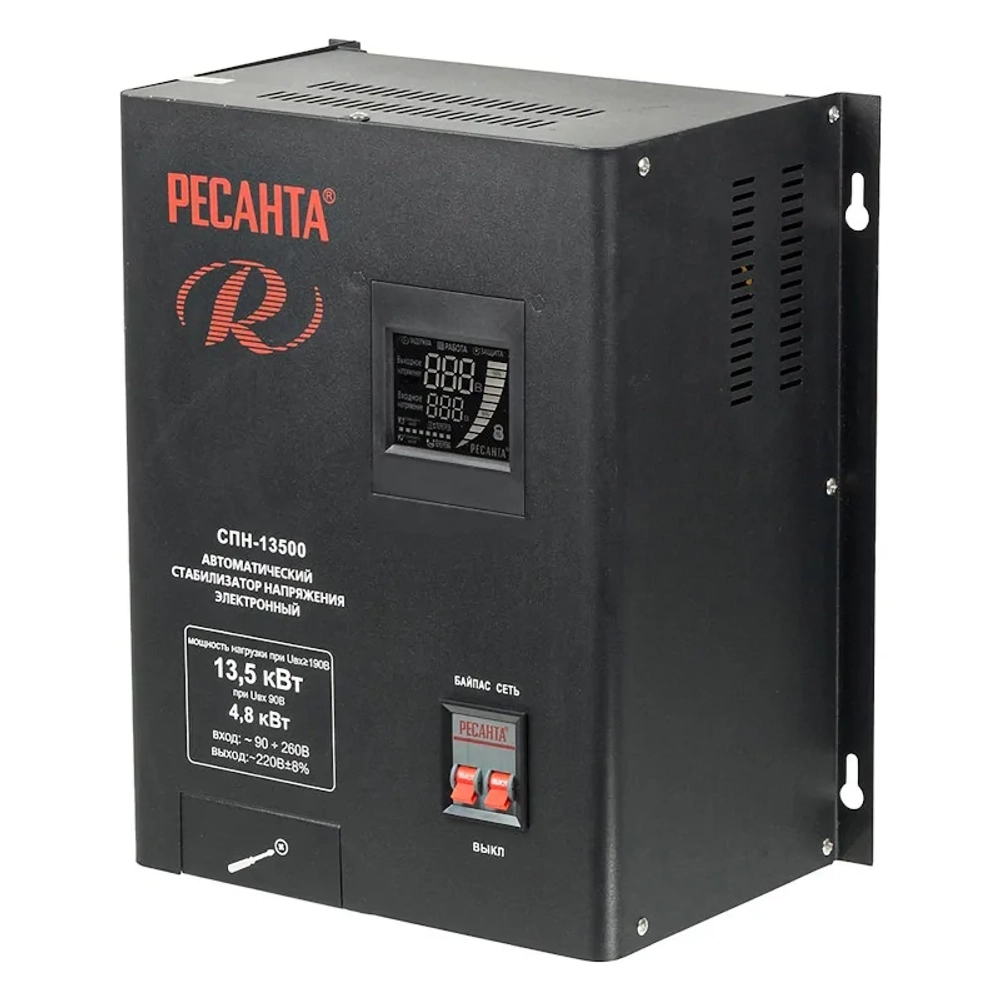 Ресанта СПН-13500 однофазный стабилизатор напряжения 63/6/28