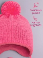 Шапка детская вязаная осенняя на завязках