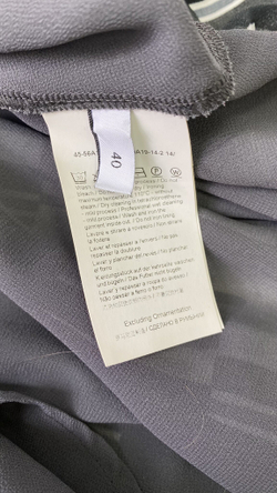 Платье Trussardi Jeans