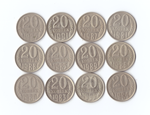 Набор монет (12 шт) 20 копеек 1980-91(м)гг. XF