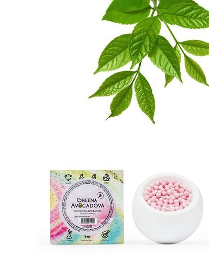 Бомбочка для ванны Greena Avocadova "Розовый жемчуг", 180