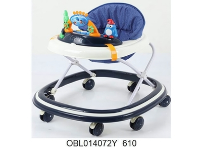 Ходунки 7 колес, 64*56*49см. пакет 610