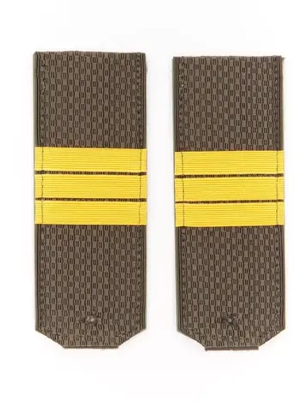 Погоны Мин Обороны сержант (пластик) (Цена договорная)