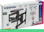 Кронштейн Kromax Atlantis-60 черный (28015)
