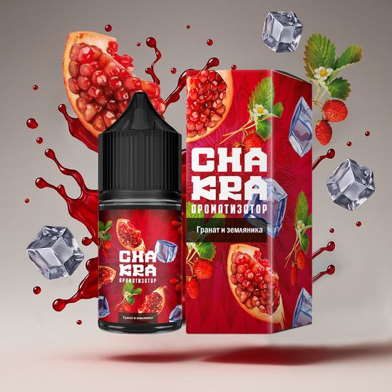 Ароматизатор Chakra Гранат Земляника