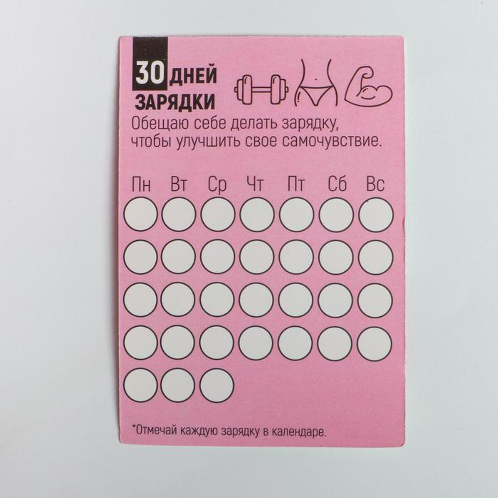 Набор из 2 вакуумных банок Girl Boss