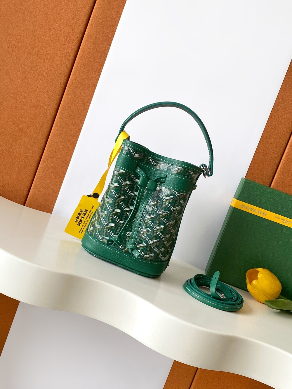 Goyard Petit Flot Mini Bucket Bag