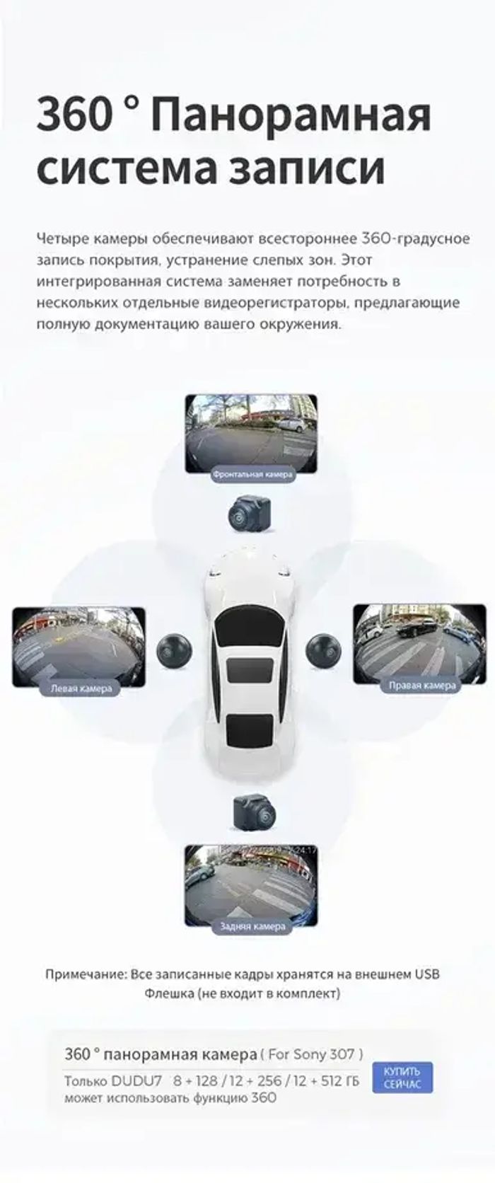Магнитола для Honda Stepwgn 3 2005-2009 - Kuberg DUDU7 SF-9019 QLed+2K, Android 13, Быстрейшая, UIS7870 (DUDU7), CarPlay, SIM-слот