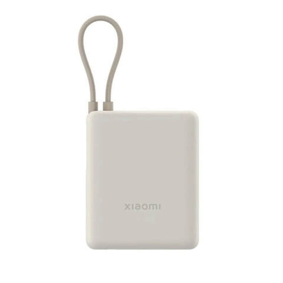 Внешний аккумулятор Xiaomi 33W Power Bank 10000 (PB1033MI)