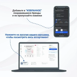 Уровень строительный "Рельс", 1000 мм РОКОТ