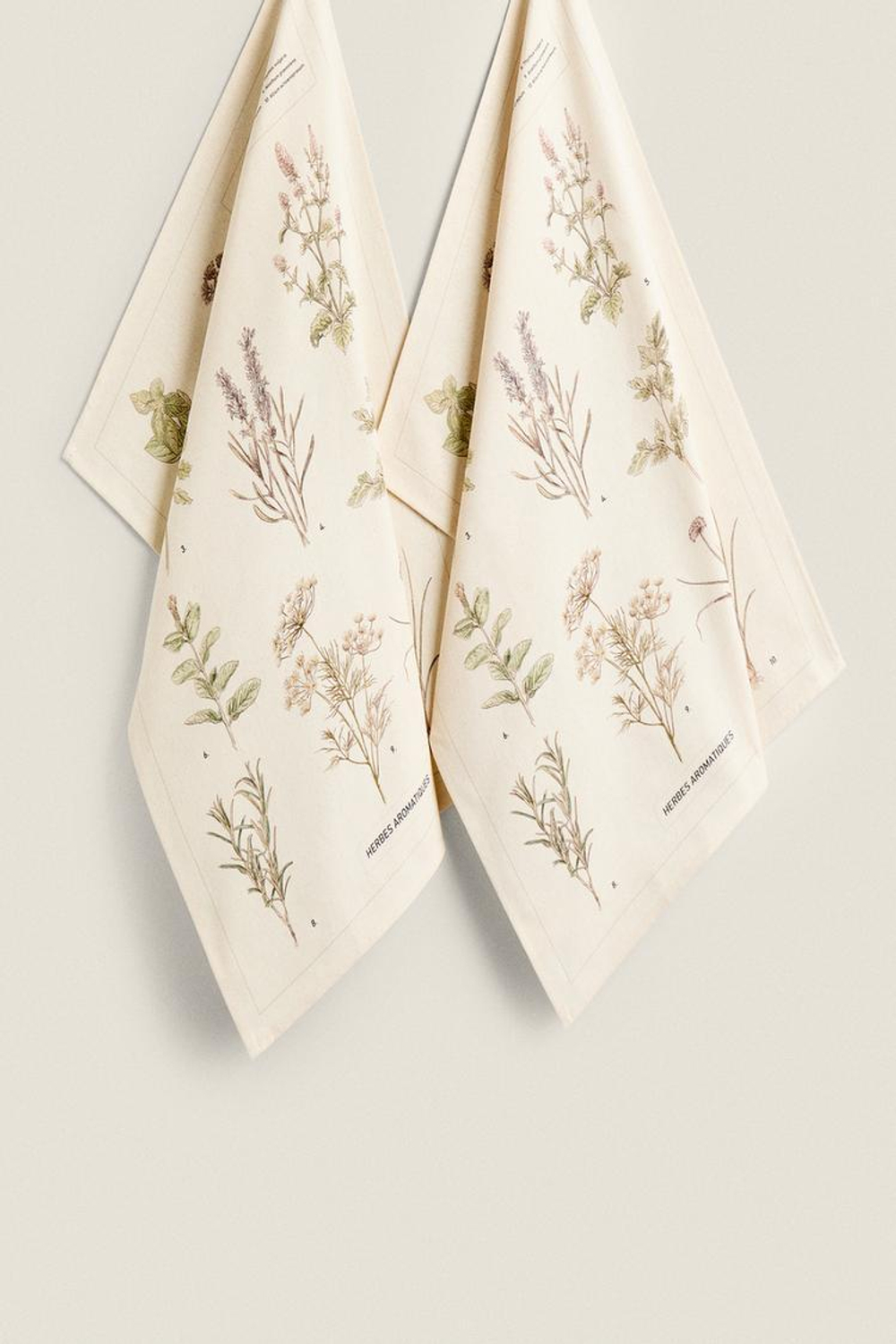 ZARA HOME НАБОР КУХОННЫХ ПОЛОТЕНЕЦ С РАСТИТЕЛЬНЫМ РИСУНКОМ (НАБОР ИЗ 2 ПРЕДМЕТОВ),  ЭКРЮ