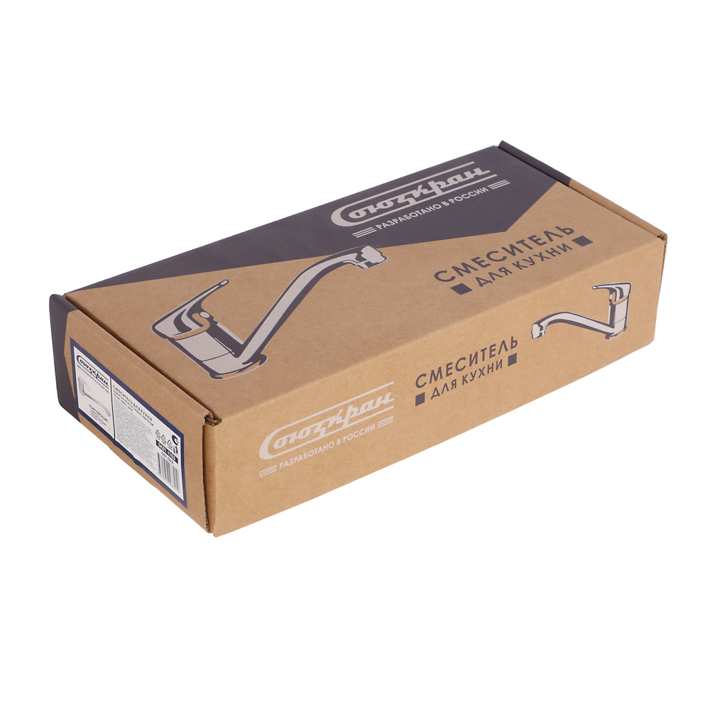 Смеситель д/кухни, низкий излив 25см, керам. картридж 35мм, хром, цинк, SK01-I103 СоюзКран