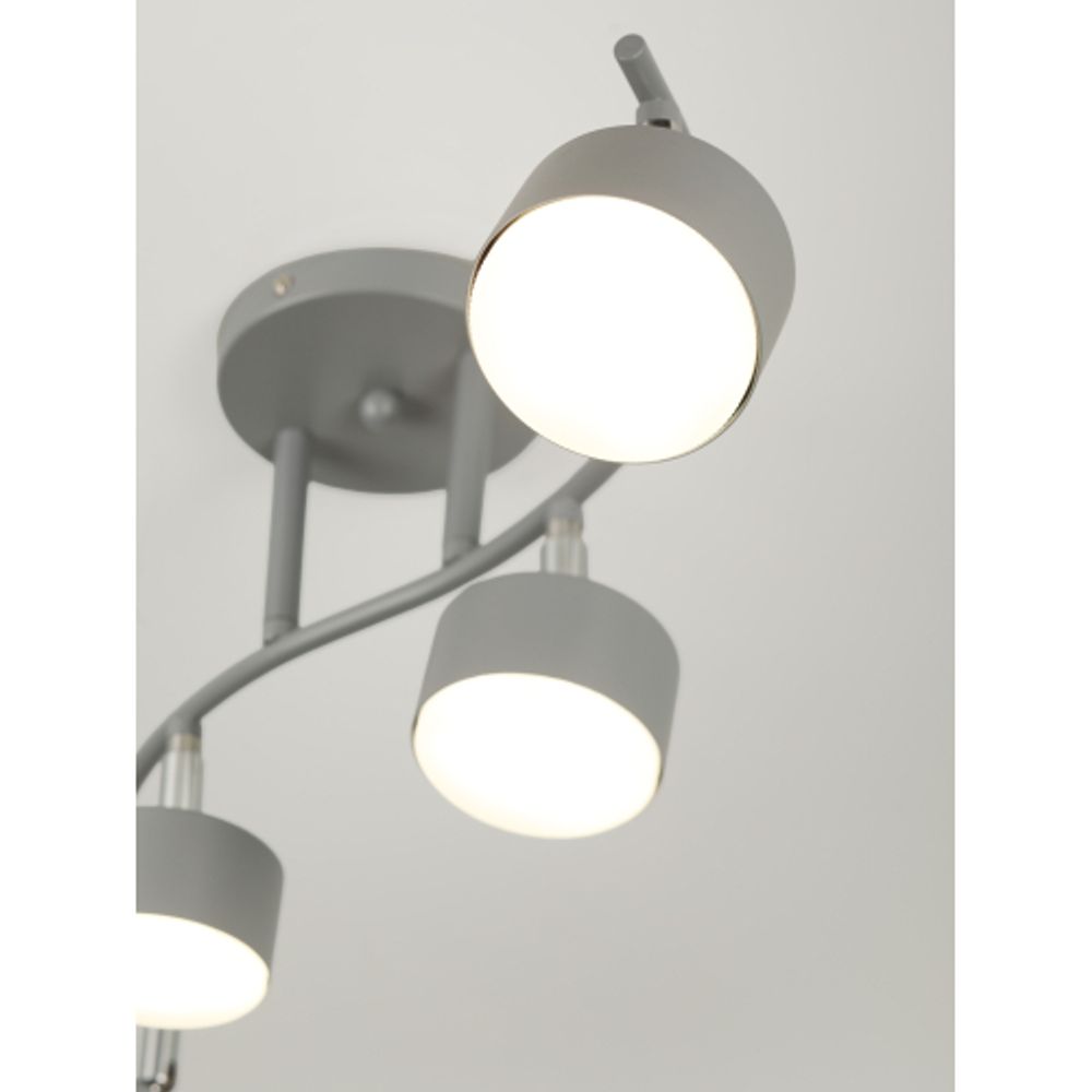 Светильник настенно-потолочный спот Rivoli   7077-704 4хGX53 15 Вт поворотный