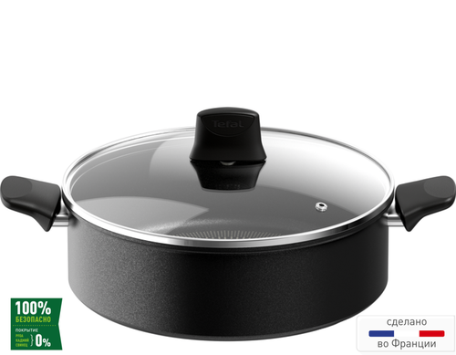 Кастрюля с крышкой низкая Tefal Ultimate ON 28 см G2607283