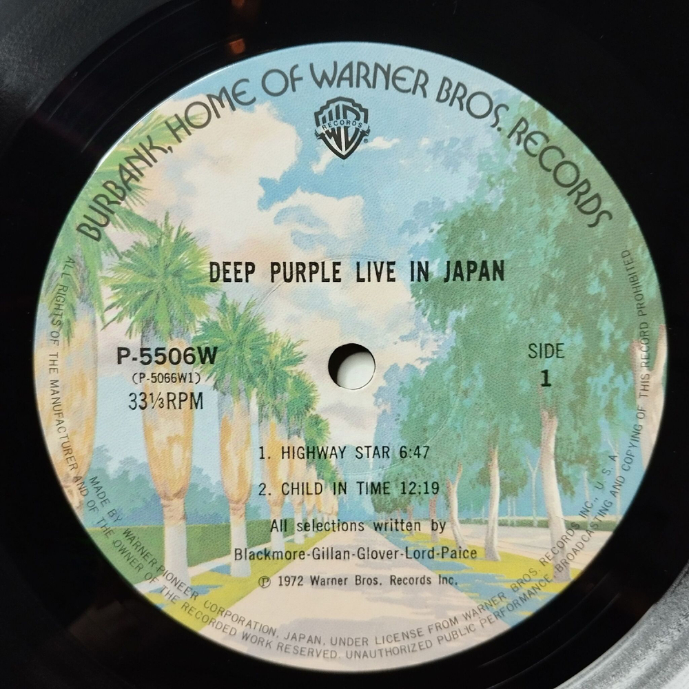 Винтажная виниловая пластинка LP Deep Purple Live In Japan (Japan 1974) (No Obi) Smoke On The Water