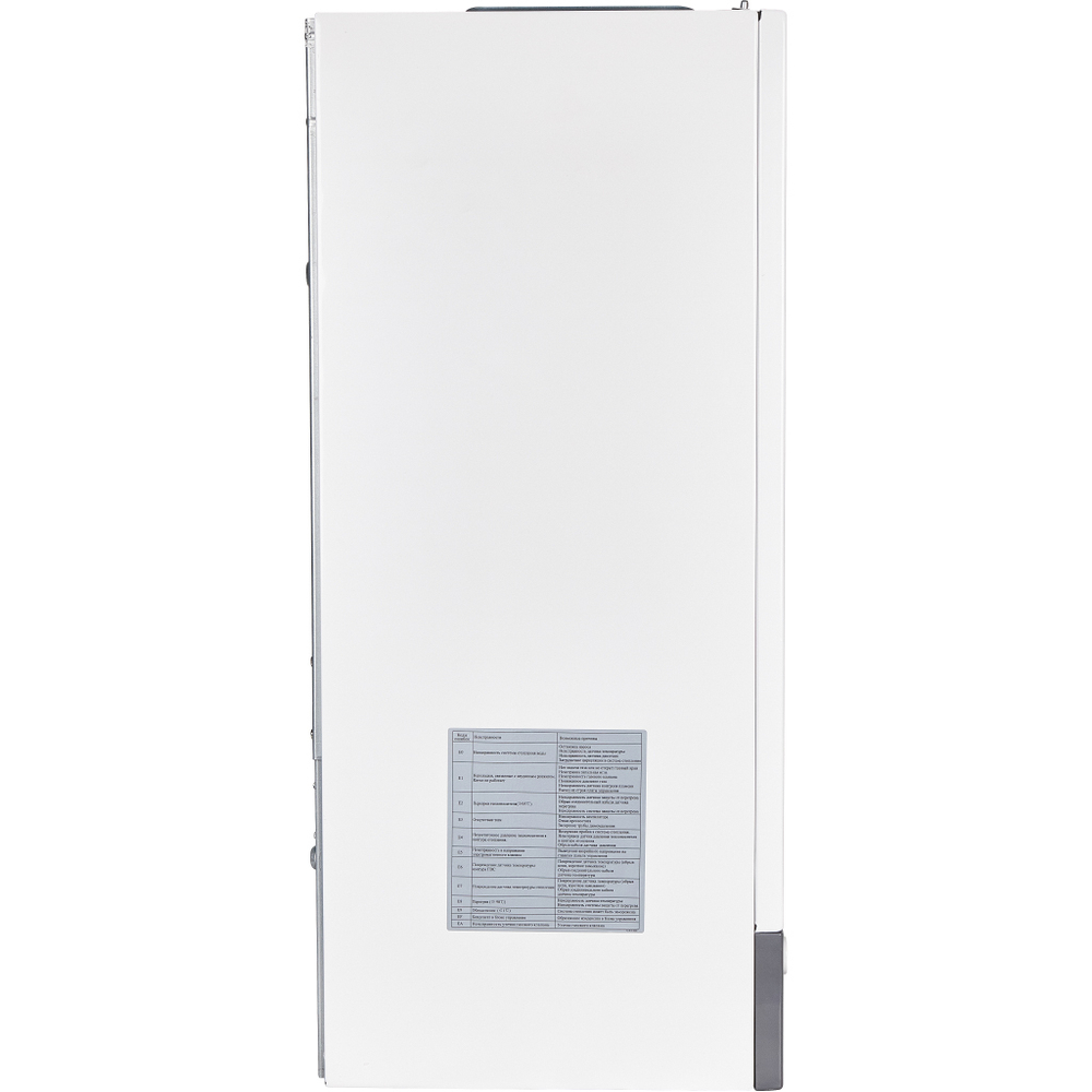 Котел газовый MIZUDO MAESTRO LUX M32Т (32 кВт, 2 Т/O) OPT