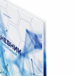 Дневник 1-11 класс 40 л. твердый BRAUBERG глянцевая ламинация "Internet" (6 штук в упаковке)