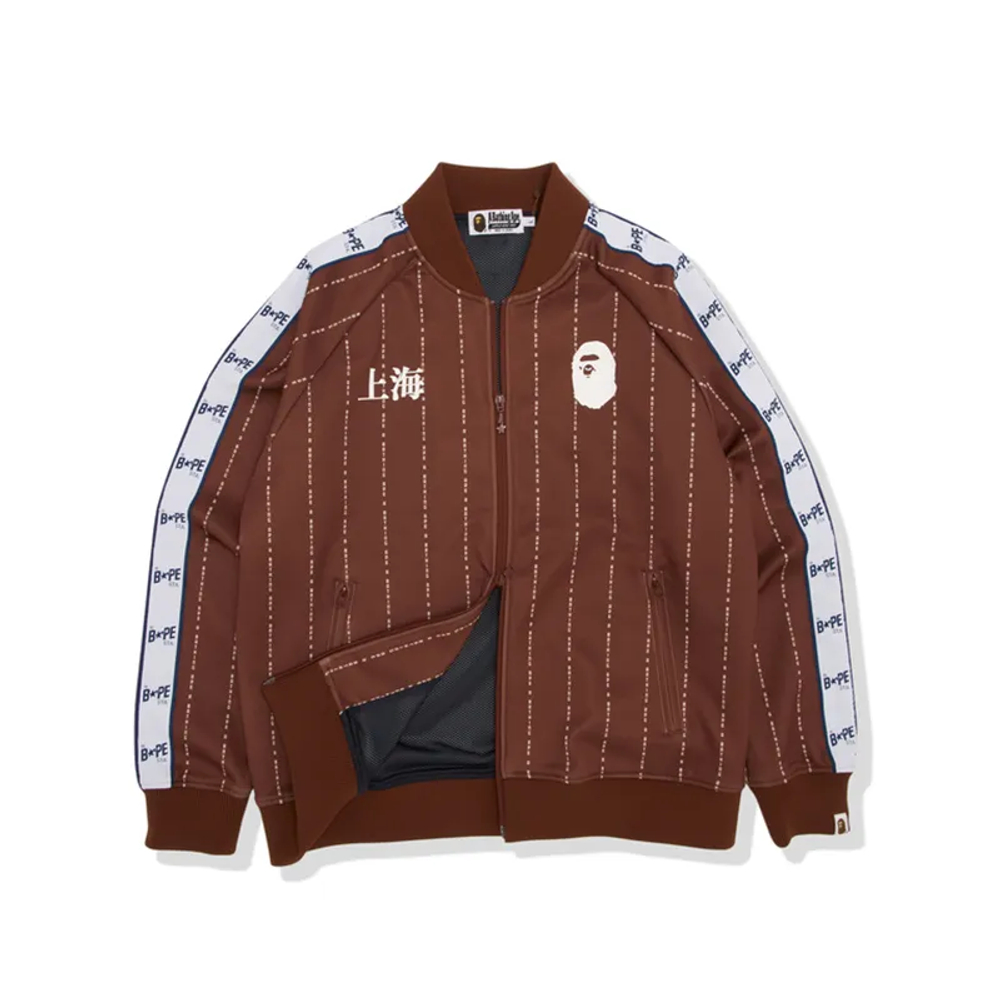 A Bathing Ape Bathing Ape Ss22 Куртка