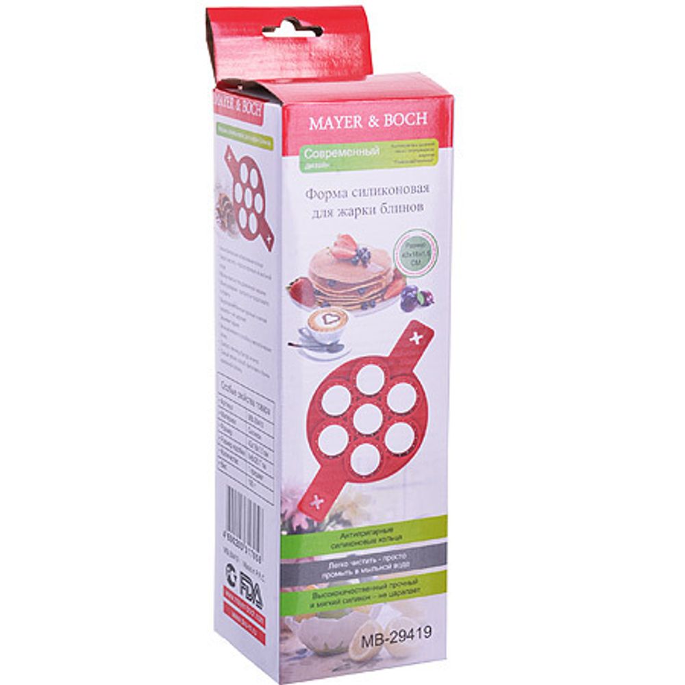 Форма для выпечки MAYER &amp; BOCH MB-29419