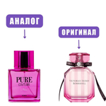 GEPARLYS Pure Couture Noir edT 100ml lady марк