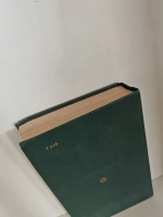 Бабур (Звёздные ночи)