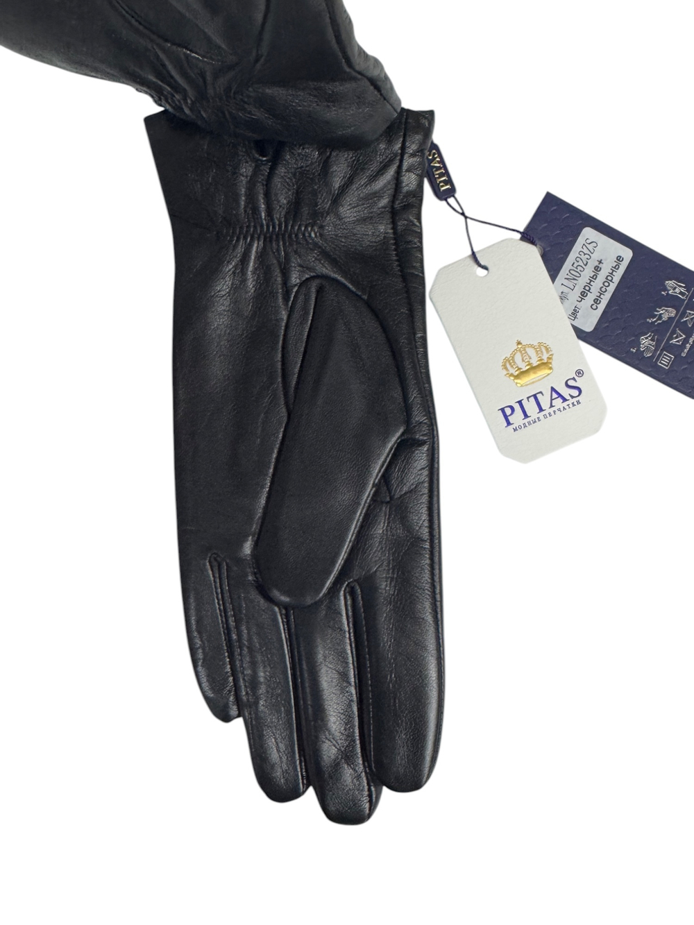 Перчатки. Женские. Материал верха: Кожаные люкс качества. Подклад: Трикотаж-шерсть. 5 шт в упаковке.