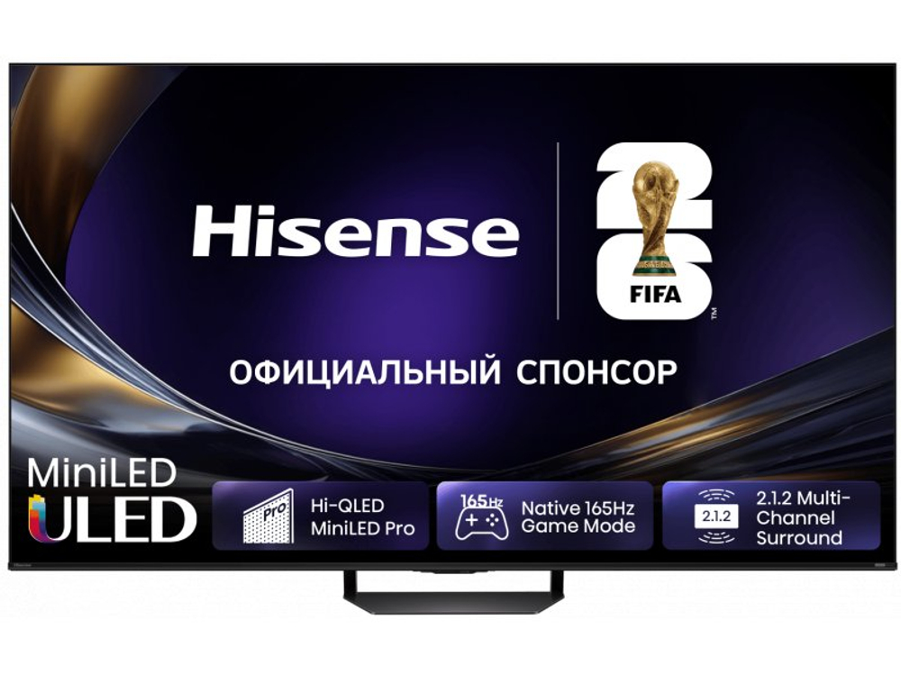 Mini-LED телевизор Hisense 65U7S Pro 4K Ultra HD