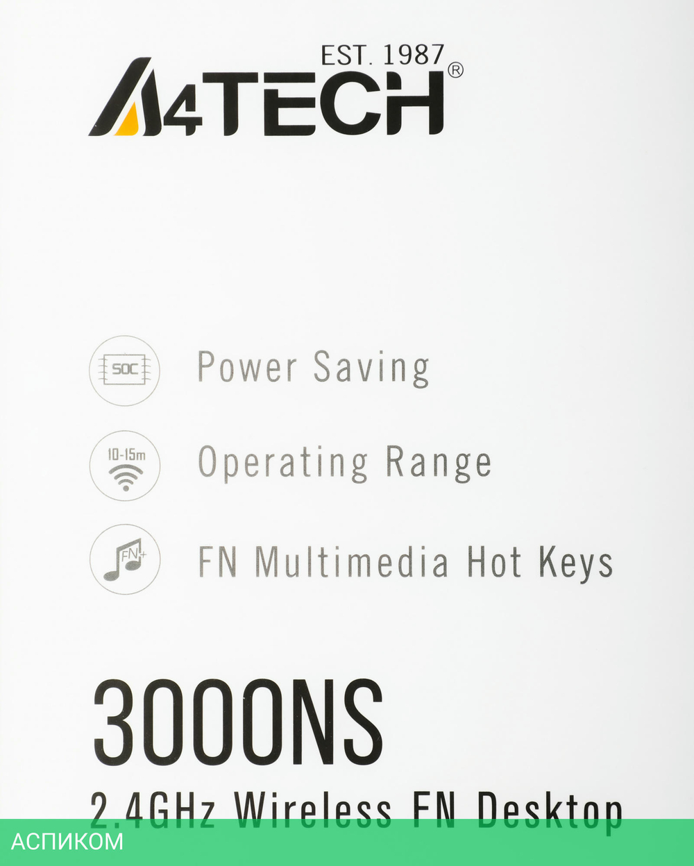 Набор периферии A4Tech Wireless Desktop 3000NS