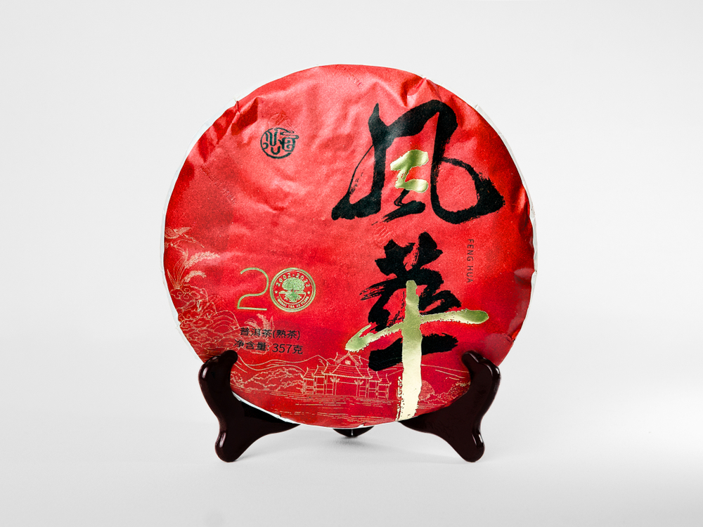 «Изящество», 2022 год, Шу Пуэр