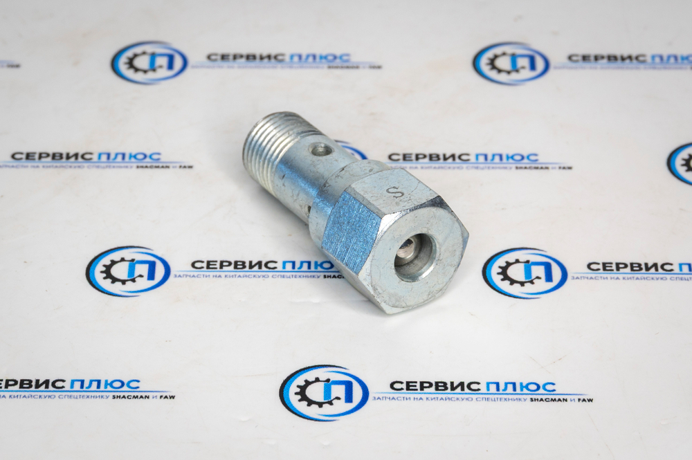 Клапан перепускной ТНВД WP10/WP12 BOSCH 612600081584