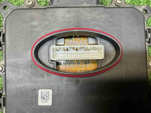 Блок управления фары Genesis GV80 (2020-2023)