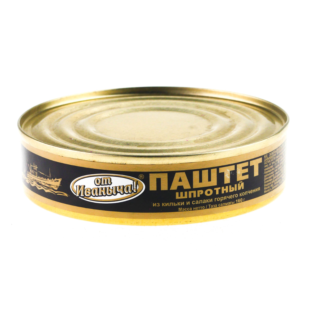 Шпроты в масле От Иваныча 160 гр