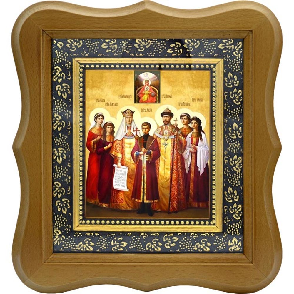 Царская семья. Икона на холсте.