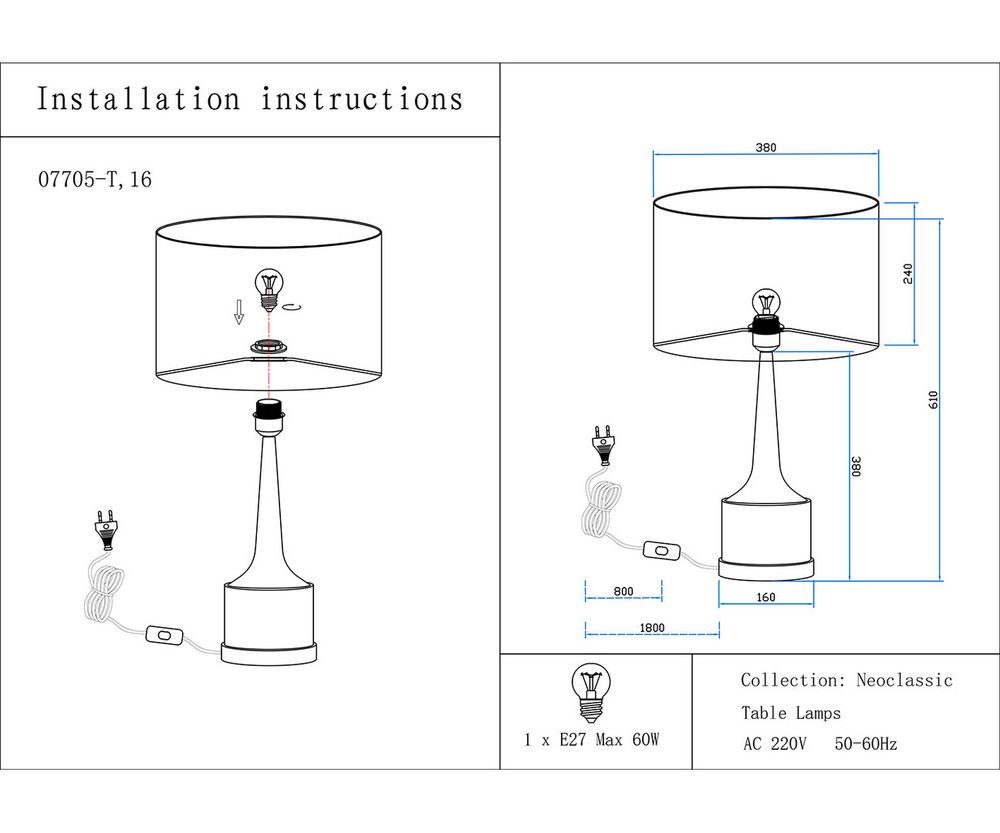 Kink Light 07705-T,16-20(16) Настольная лампа Хайли