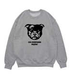 Свитшот "Намордник!"