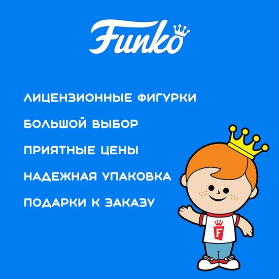 Фигурка Funko POP! Vinyl: Harry Potter: Remus Lupin 14939