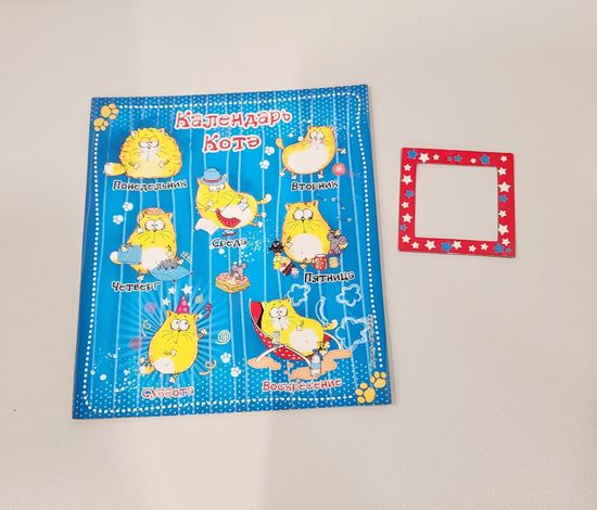 Магнит статусы настроения, 13х15см