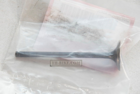 14721-KYJ-900. VALVE, EX.