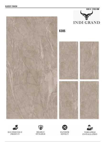 Керамогранит glossy №4 , 60х120, 6385