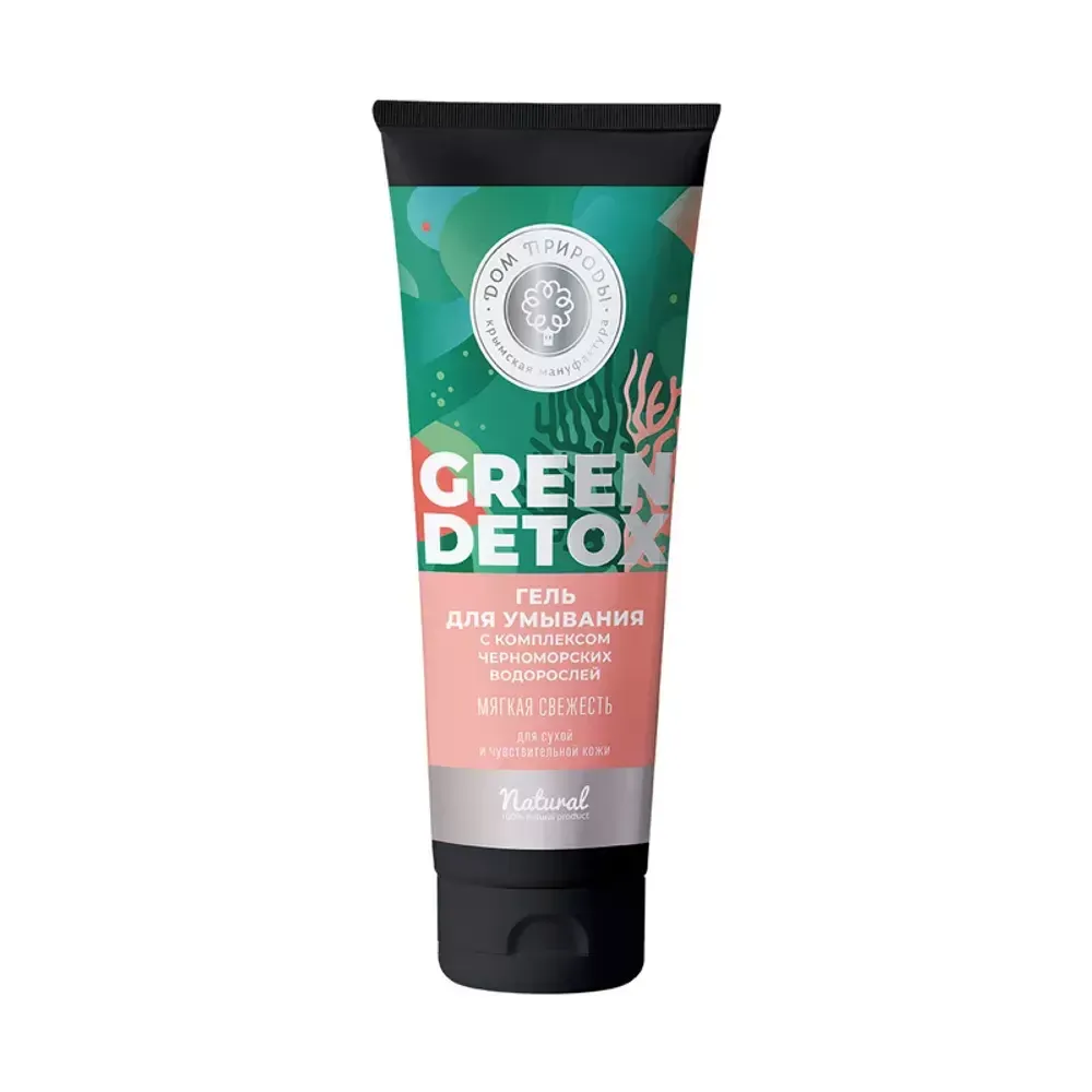 Green Detox Гель для умывания &quot;Мягкая свежесть&quot; для сухой и чувствительной кожи
