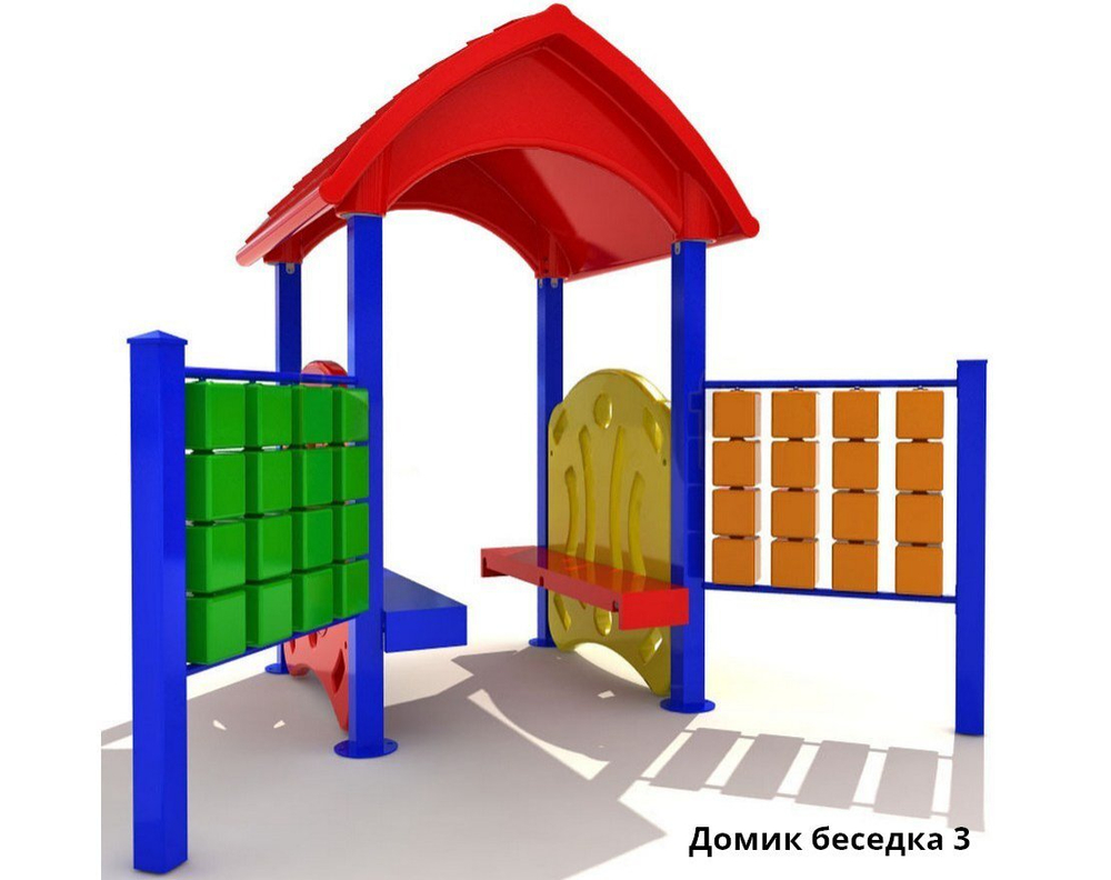 Площадка для детского сада TORUDA-3 (10х15 м)