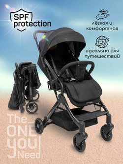 Прогулочная коляска AMAROBABY VOYAGER