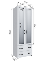 Шкаф с 2 ящиками с зеркалом Бруклин 80Ш