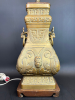 Винтажная лампа в стиле Джеймса Монта