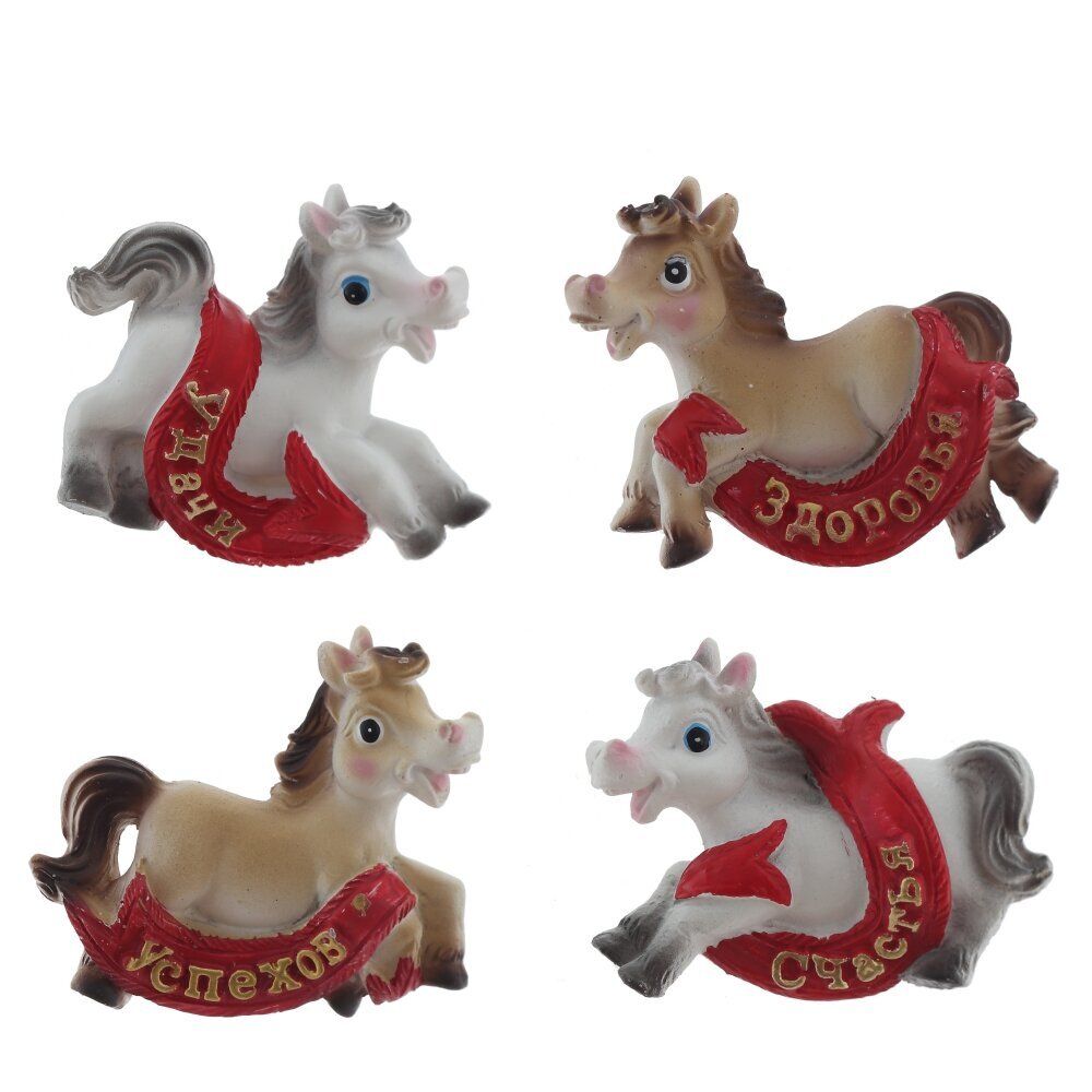 GAEM Магнит "Лошадка", L6,5 W2 H5 см, 4в.