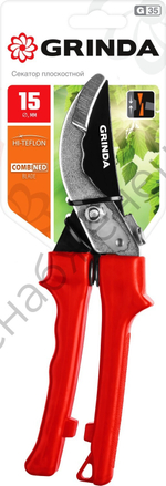 GRINDA G-35, 200 мм, закаленные лезвия, тефлоновое покрытие, пластиковые рукоятки, плоскостной секатор (40212)