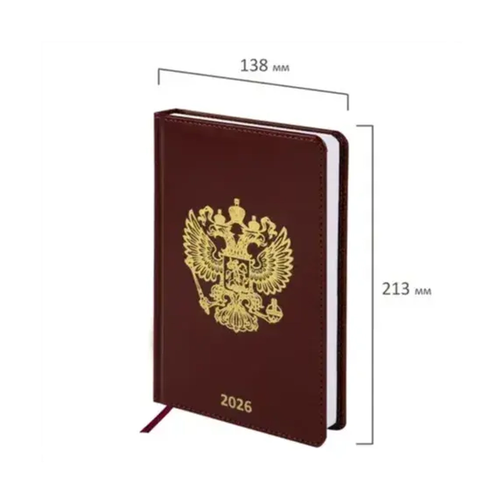 Ежедневник датированный 2026 А5 138х213 мм, BRAUBERG "State", под кожу, коричневый, 117417