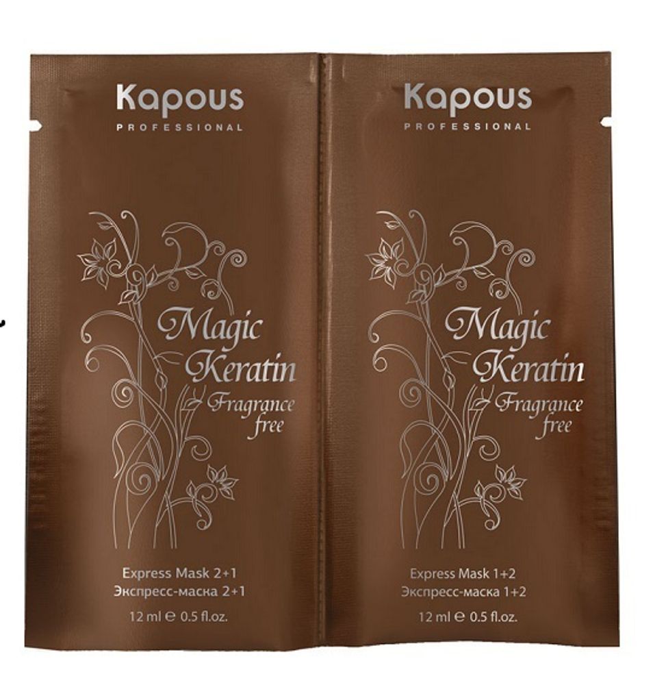 Kapous Professional Magic Keratin Экспресс-маска для волос, восстановливающая, 2 фазы, 12 +12 мл