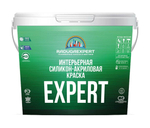 Интерьерная силикон-акриловая краска EXPERT Интерьер